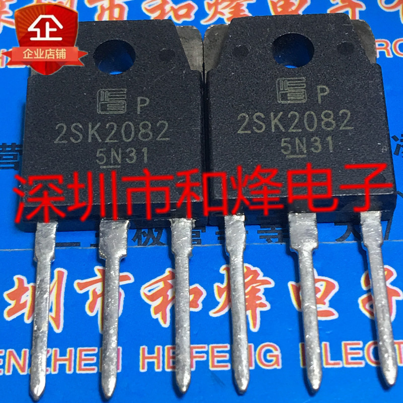 5 Mảnh 2SK2082 TO-3P 900V 9A