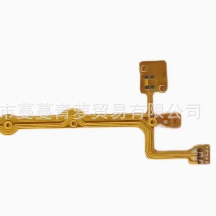 Thích hợp cho cáp lấy nét Olympus 75-300 Cáp ống kính thế hệ thứ hai 75-300mm Phụ tùng sửa chữa