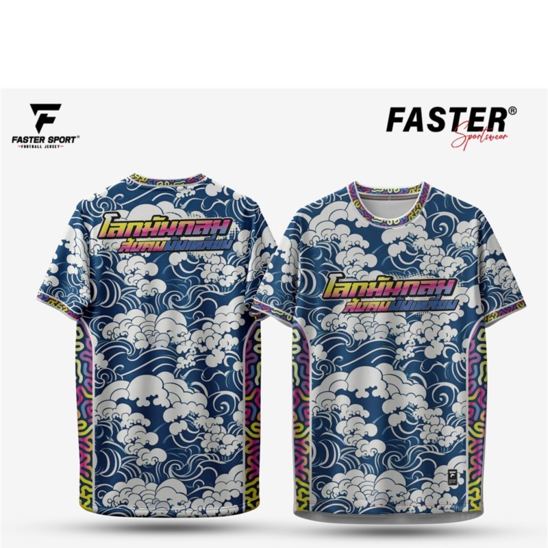 Mẫu phổ thông ngắn tay DXCSS-B4269