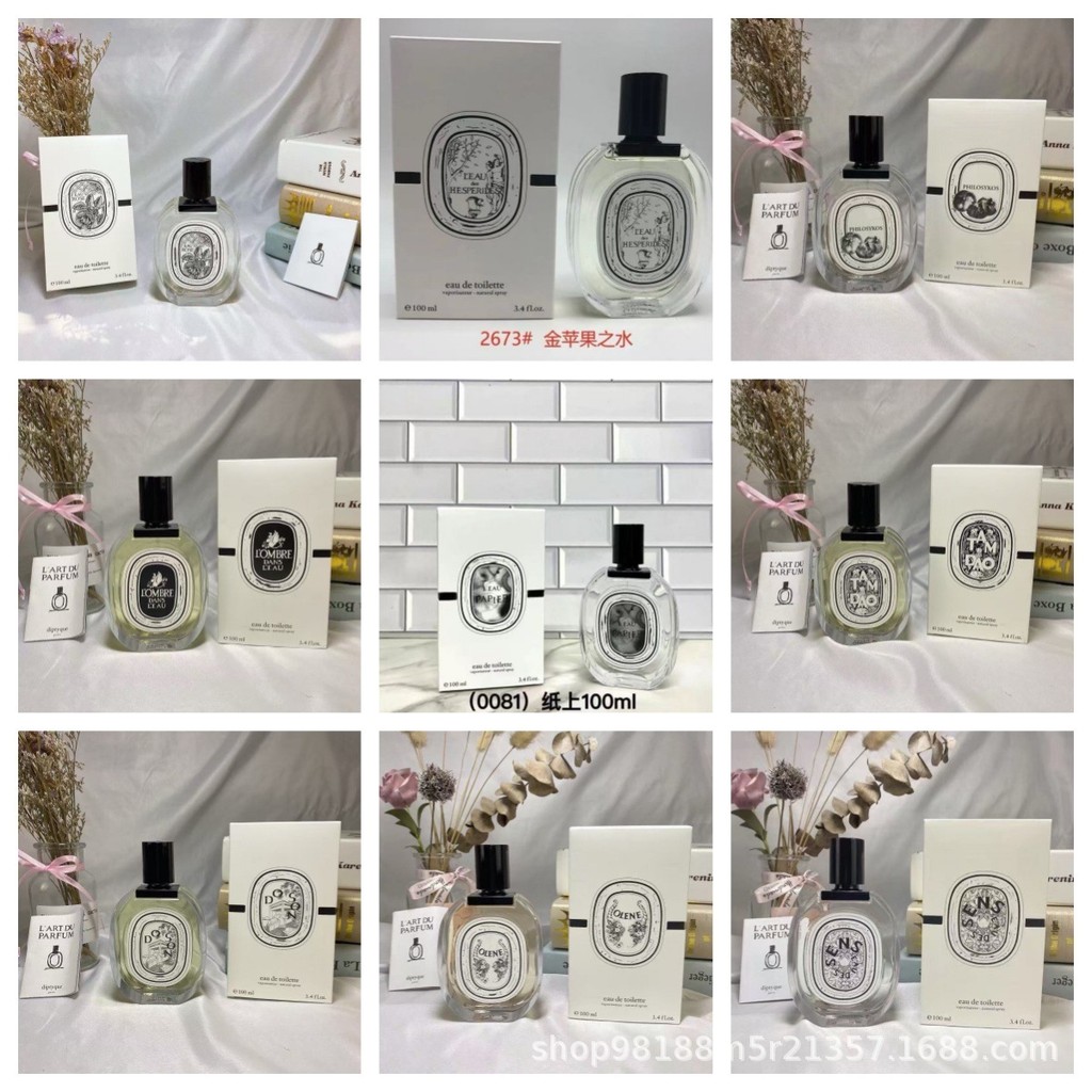 [Shopee Selection] Nước hoa Trading Việt Nam 100ml General Freesia Juemeng Skin Flower Toussaint Ros
