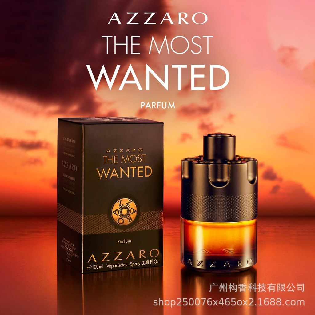 Bắn thật❤ Nước hoa Cologne Azzaro the Most Wanted Parfum Azzaro Men 's Cologne