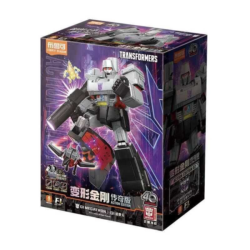 Mô Hình Lắp Ráp Brooke Block Figures Legendary Edition Transformers G1 Megatron