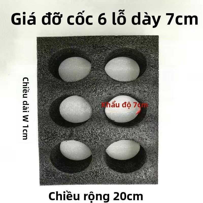 【2046Mọi Người Khen Ngợi】Khay đựng túi Meituan, khay trà sữa ngoài trời, khay trà Meituan, khay giấy