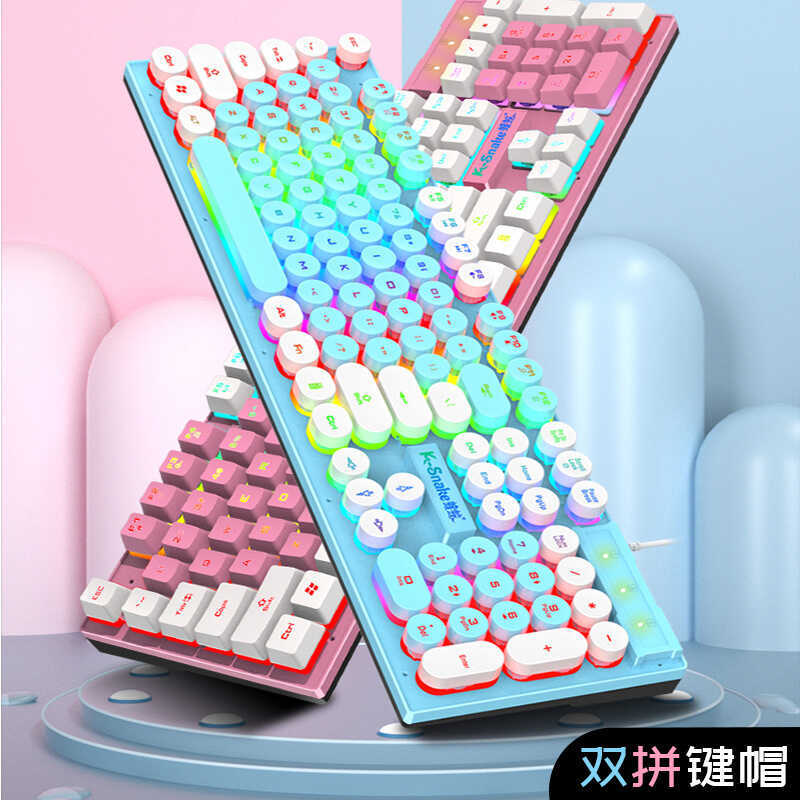 Viper K4 Trò Chơi Bàn Phím Có Dây Màu Punk Phù Hợp Với Dạ Quang Cảm Giác Cơ Khí Thời Trang Để Bàn Ph