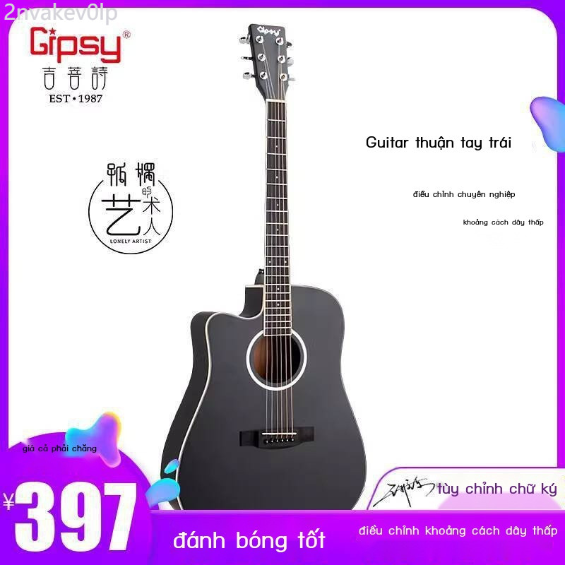 [Đa Năng] Guitar Gipsy 40 41inch đơn 34 36inch guitar điện hộp tay trái đảo ngược 38 39inch