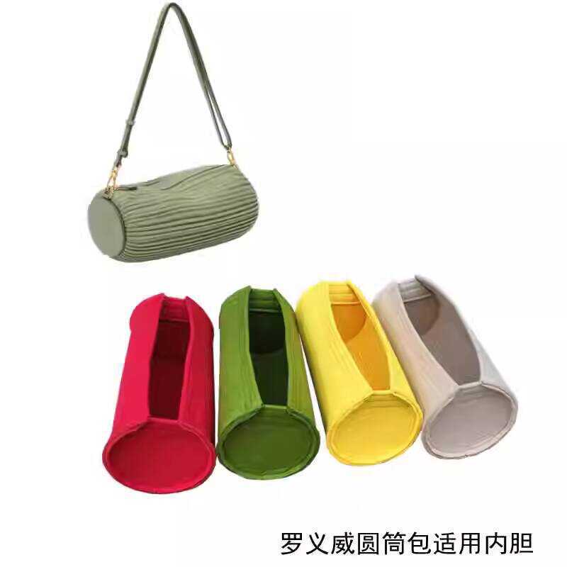Túi lót hình trụ Thích hợp cho túi Loewe Loewe Túi đeo tay Túi lót Túi bên trong Hỗ trợ hình dạng nh