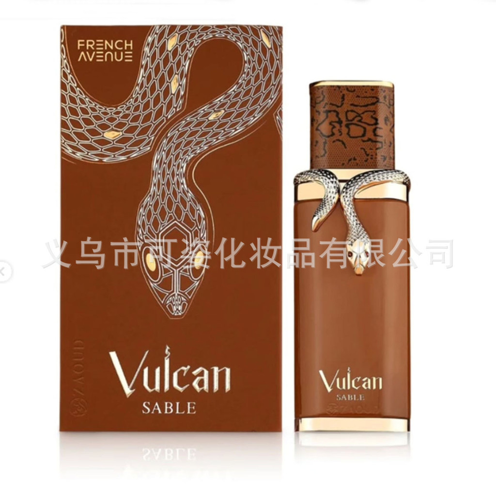 Hàng mới về ❈ ❈ vulcan Sable