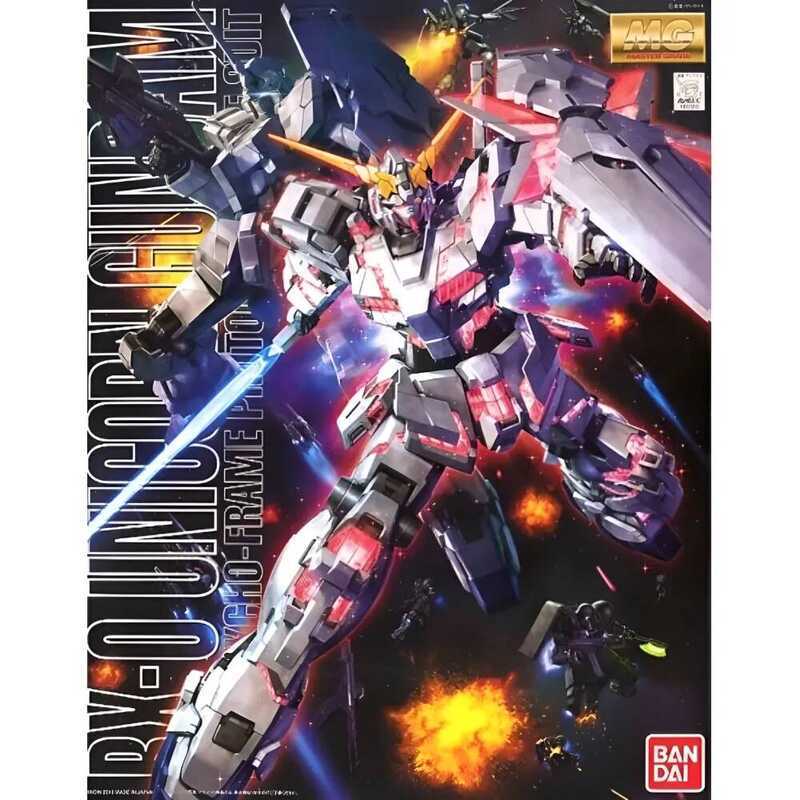 BANDAI Đồ chơi MG1/100 Phiên bản Unicorn Egg Cell