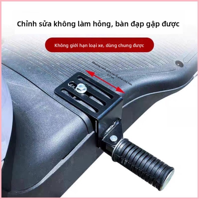 Bàn đạp xe điện, bàn đạp, chuông, bàn đạp trước, gác chân, bàn đạp gấp xe máy, bàn đạp sau