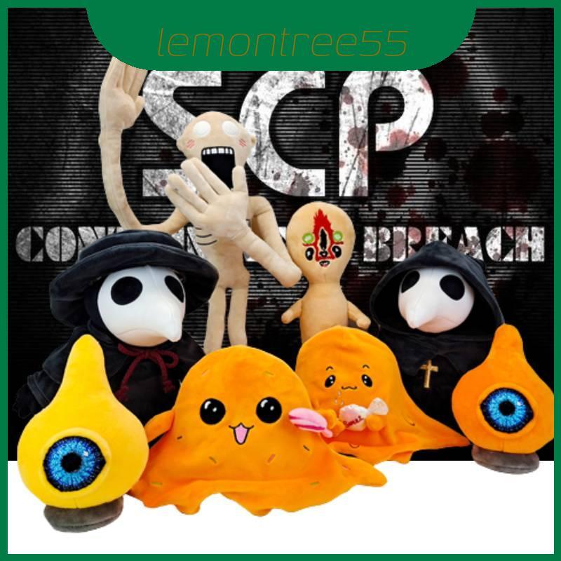 Scp999 Dễ Thương Thủ Công Scp049 Scp131 Scp096 Búp Bê Scp173 Sang Trọng