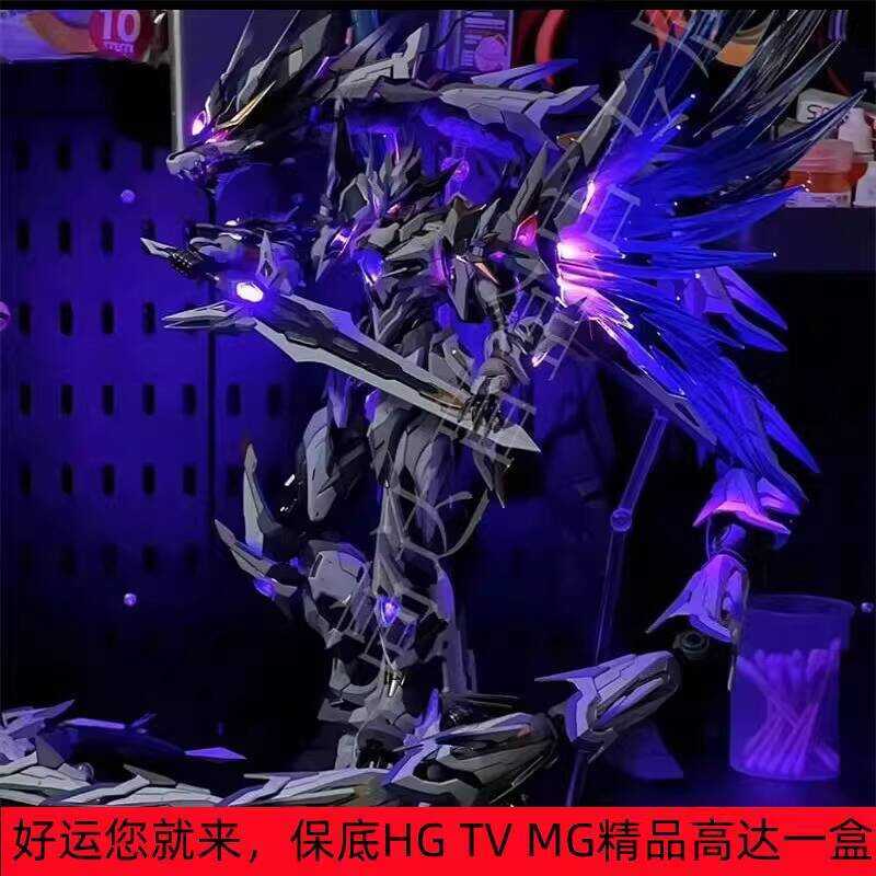 Modong Hạt Nhân Ba Quốc Mecha Hộp Bí Ẩn Ao Bing Lu Bu Cao Ren Baiqi MG Gundam Strike Free Hội Hình M