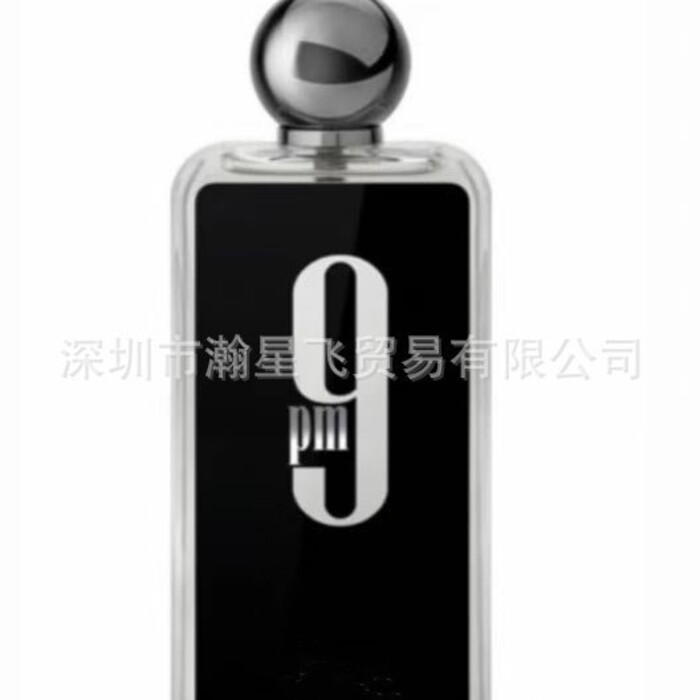 Nước Hoa Afnan Nước Hoa Afnan 100ml Hồng Xanh Tím