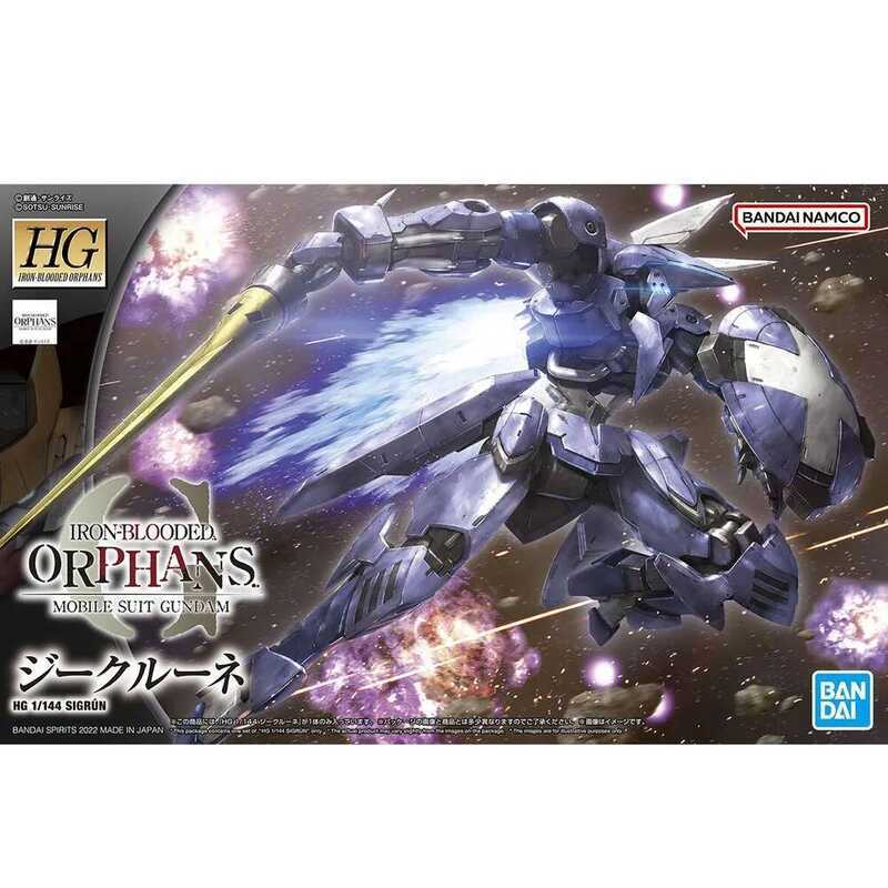 Bandai HG 1/144 Gundam Sigurn Valkyria Orpheus với máu sắt 045