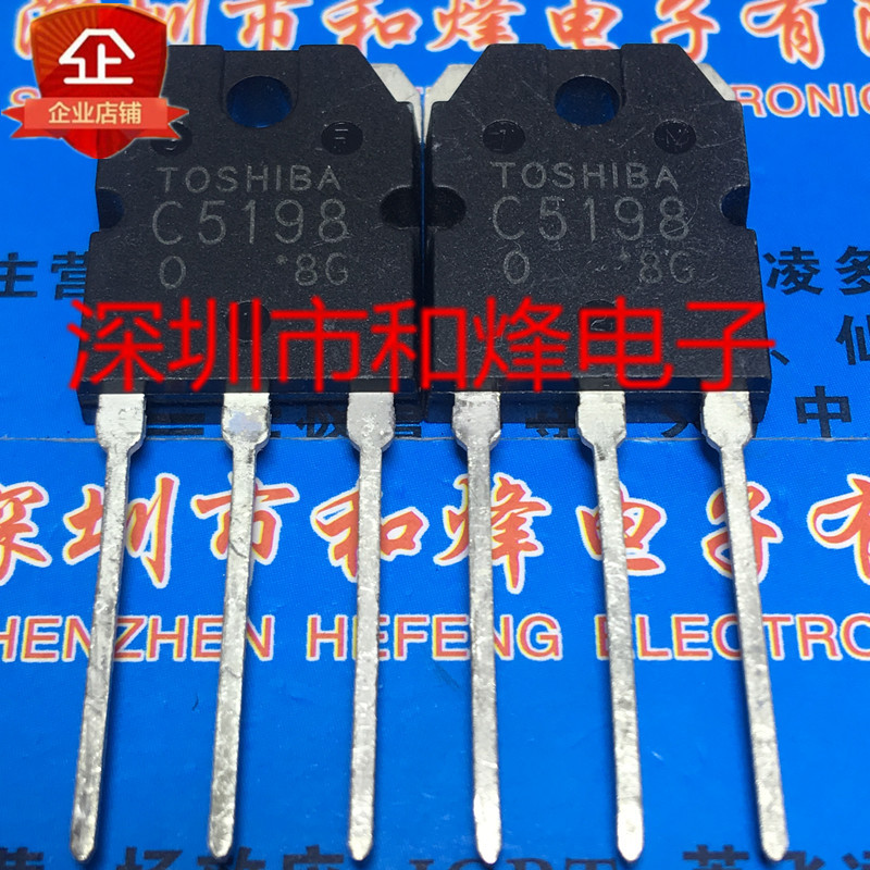 5 Mảnh 2SC5198 C5198 TO-3P 140V 10A