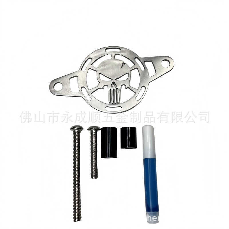 Thích hợp cho Promise CU625 Sửa đổi Máy bơm nước Vỏ trang trí Động cơ cổ điển Vỏ bảo vệ bên bằng thé