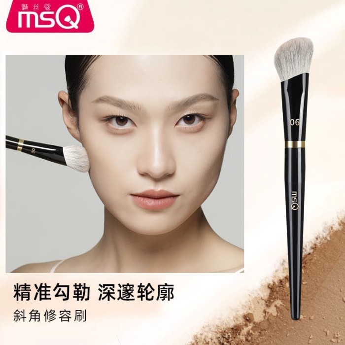 [Ưu đãi đặc biệt] MSQ / MSQ Piano Master Bevel Contour Brush Contour Shadow Brush Cọ trang điểm hình