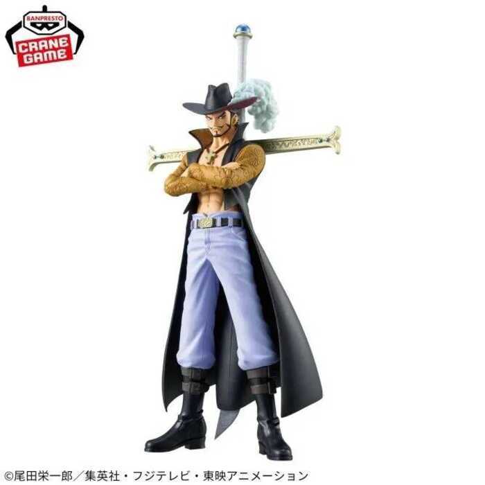 BANDAI One Piece Dxf The Grandline Series Extra Dracule Figure. Mihawk