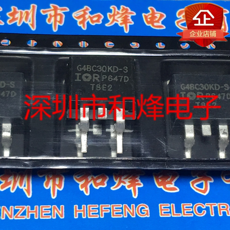 5 Mảnh IRG4BC30KD-S G4BC30KD-S TO-263 600V 28A