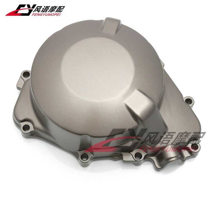 Thích hợp cho Honda CB900 CB919 02-07 Vỏ bên động cơ Vỏ cuộn động cơ từ tính