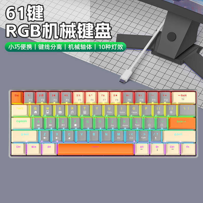 K K61-Key Bàn Phím Cơ Trục Xanh Trục Đỏ Trục Nâu Trục Đen Trục Chìa Khóa Tách rgb Chiếu Sáng Chơi Ga