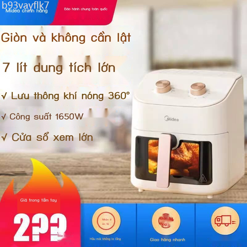 [Đa Năng] Midea/Midea MF-KZE7001 Nồi chiên không khí thông minh, dung tích lớn 7L, lò nướng điện