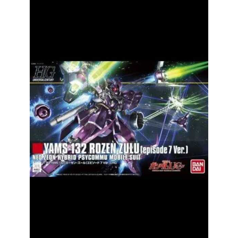 Bandai HGUC Mobile Suit Unicorn Gundam Toy Phần 7 Rose Zulu