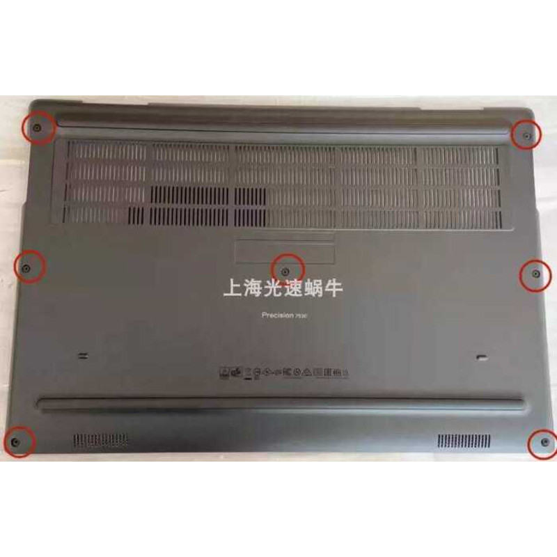 Thích hợp cho Dell Dell Dell precision 7530 M7530 E Shell Vít cố định vỏ dưới