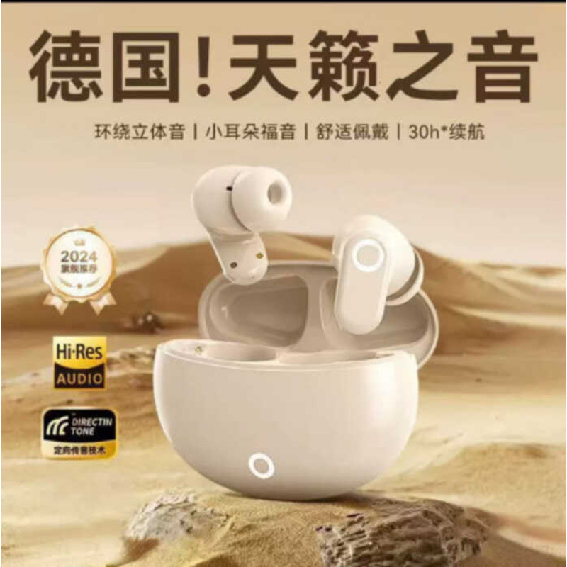 Tai nghe Bluetooth không dây J16: Âm thanh chất cao, thoải mái khi chơi thể thao, khử tiếng ồn, thíc