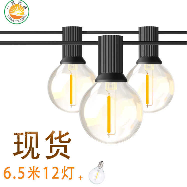 Đèn dây G40 tiêu chuẩn Châu Âu Đèn dây LED bóng đèn nhựa, Đèn chống nước G40
