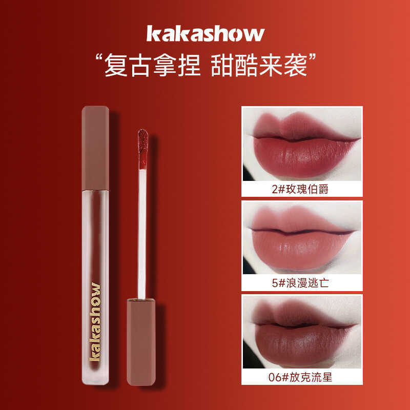 Kakashow Chọn kakashow Màu Hồng Satin Son Bóng Giàu Mượt Mờ Son Môi Không Dễ Dính Cốc Son Bóng Mỹ Ph