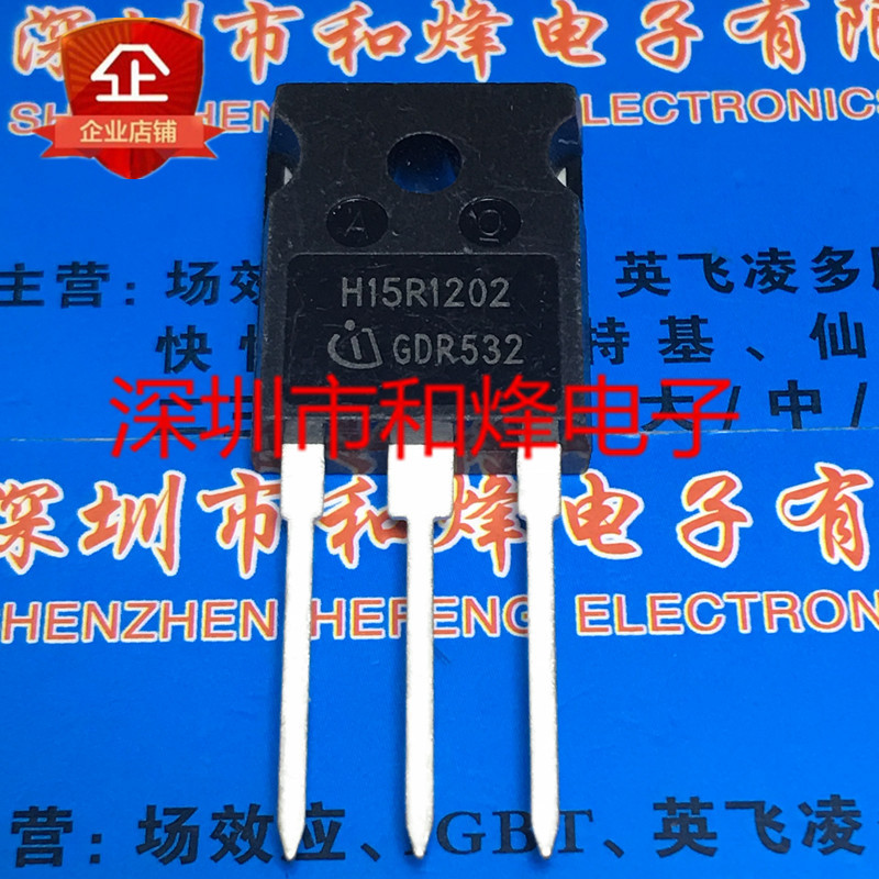 5 Mảnh IHW15N120R2 H15R1202 TO-247 1200V 15A