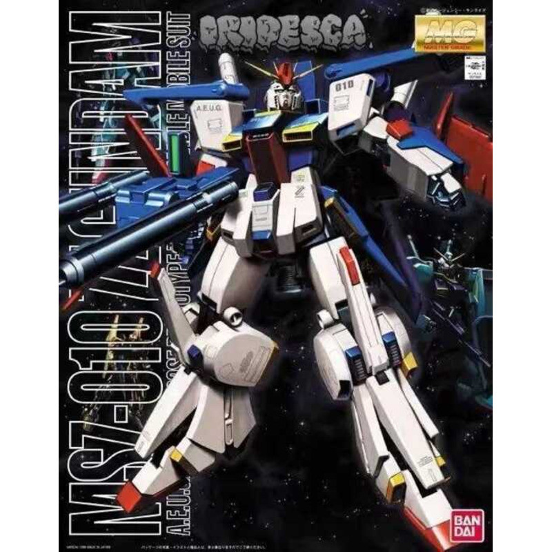 BANDAI 1/100 MG MSZ-010 ZZ Gundam Mô Hình Nhân Vật Hành Động với Chi Tiết Giáp Trong Suốt Đặc Biệt