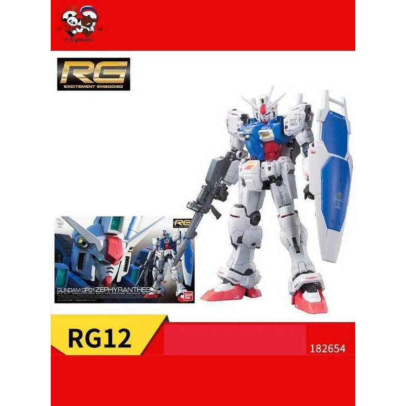 BANDAI GUNDAM 1/144 RG RX-78GP01 Gundam GP01 Zephyranthes Robot Lắp Ráp
