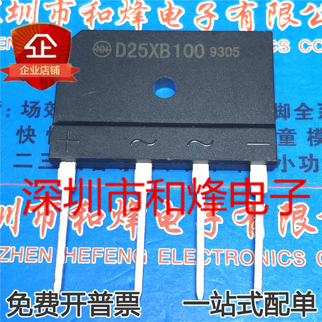5 mảnh D25XB100 800V 25A