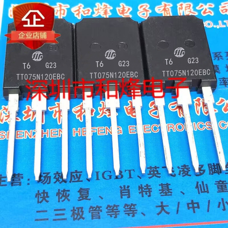 5 Cái TT075N120EBC TO-247 75A 1200V