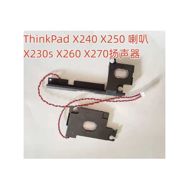Thích hợp cho Loa Lenovo Thinkpad X230S X240 X240S X250 X260 X270 Loa