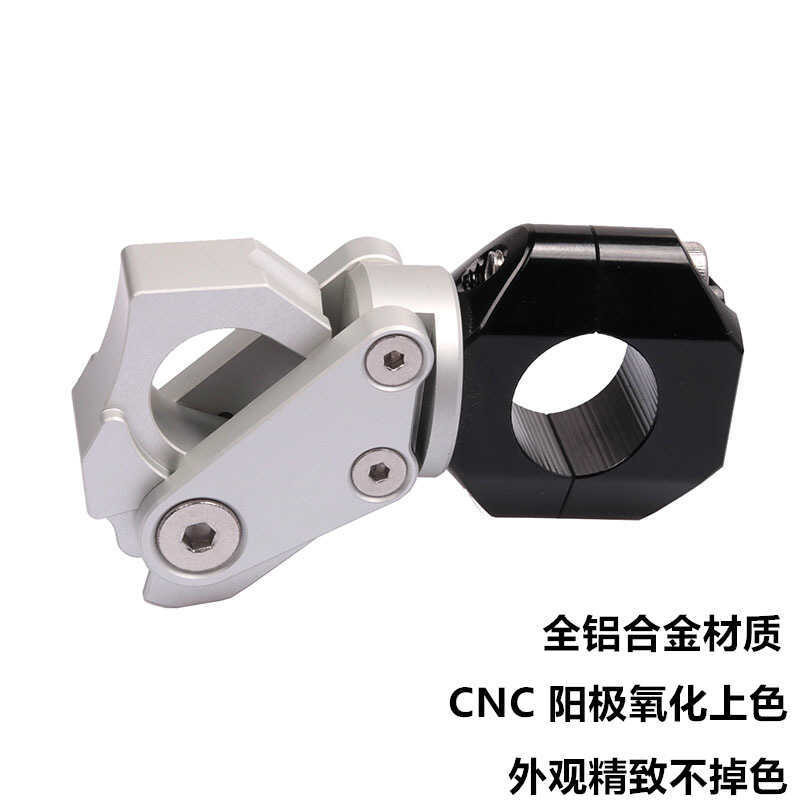 Thích hợp cho LIFAN LIFAN KPV150 Xe Máy Sửa Đổi Hợp Kim Nhôm Đa Năng Tay Cầm Gấp Móc Mũ Móc