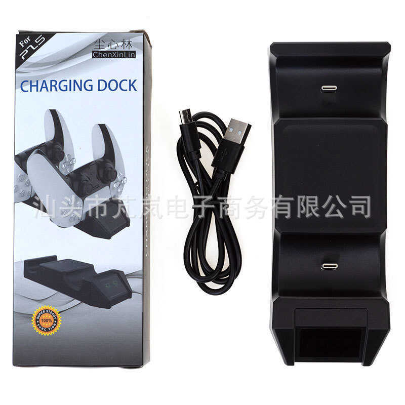 P PS5 Tay Cầm Sạc ps5 Tay Cầm Sạc ps5 Tay Cầm Sạc Có Đèn Bật ps5 Chủ Phụ Kiện