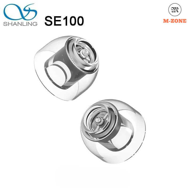 Nút tai nghe silicon SHANLING SE100, đầu tai nghe tích hợp bộ chia kim loại - Còn hàng