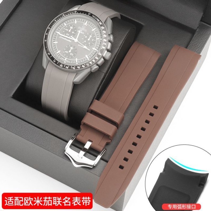 Thích hợp cho đồng hồ đồng thương hiệu Swatch với hệ thống hành tinh Omega Swatch bằng silicon Vòng 