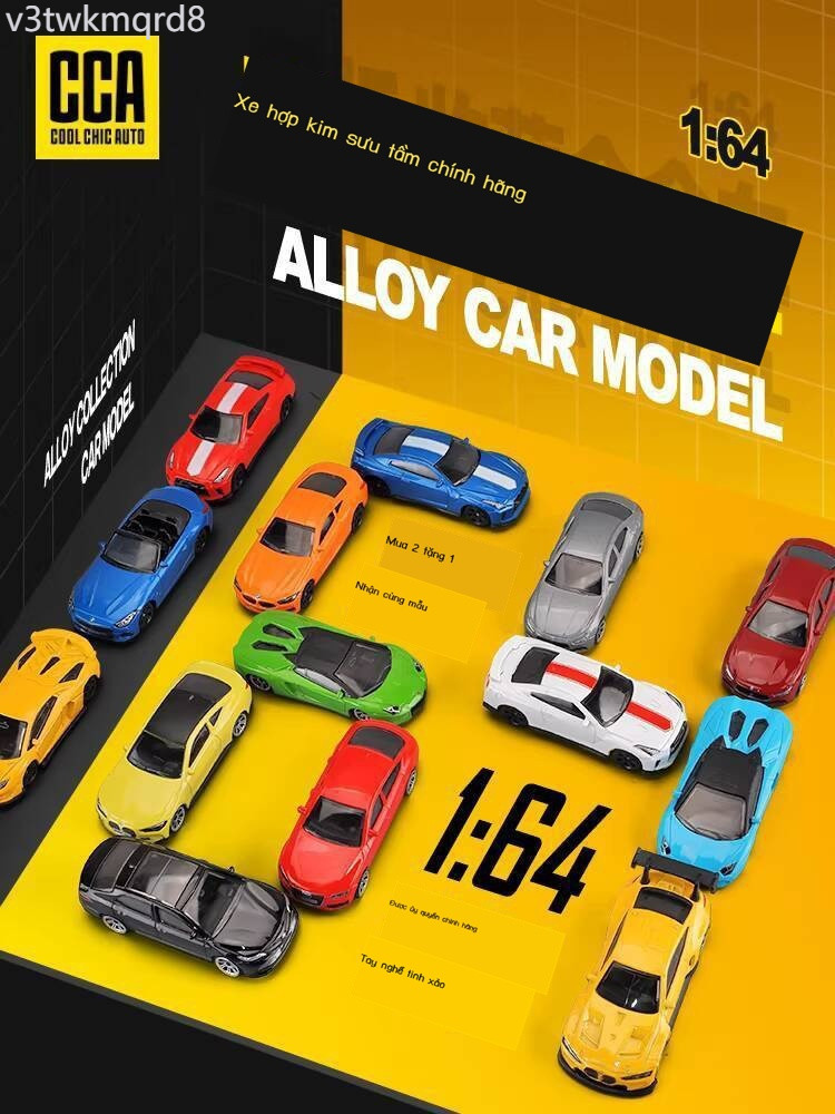 [Mẫu mới] 1:64 Mô hình hợp kim Cappa CCA, thể thao Lamborghini, đồ chơi xe mini cho bé trai