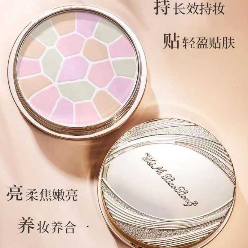 Winnie the Pooh Like Flower Jade Smile Face Pressed Powder Pork Belly Pressed Powder Set Trang điểm 