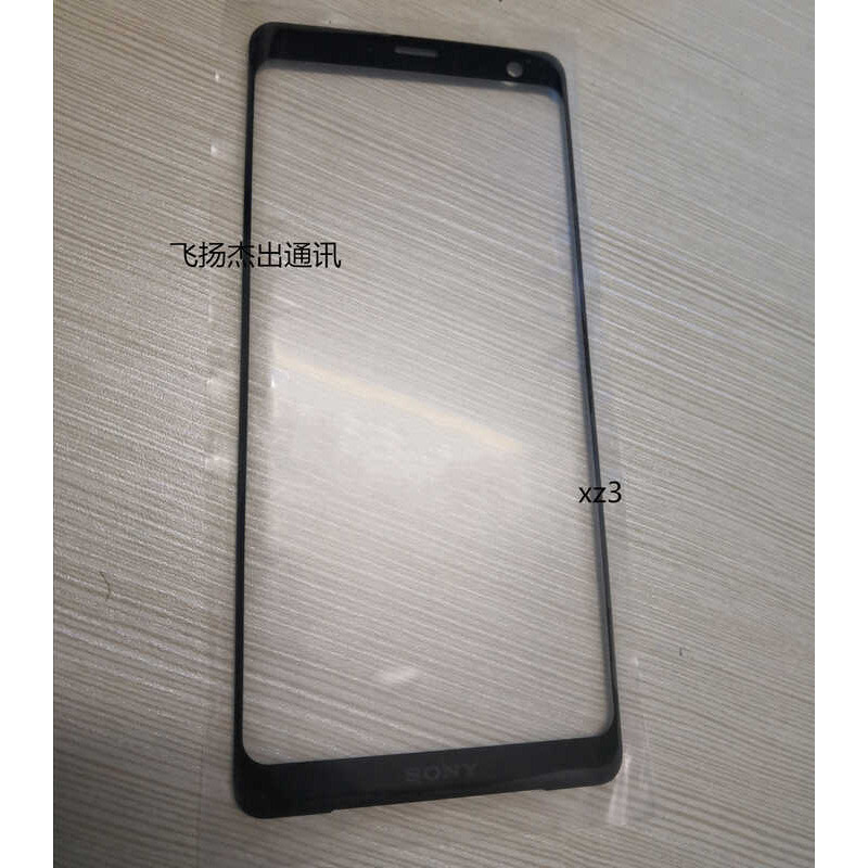 Thích hợp cho Sony Sony Xperia XZ3 Cong Cover Màn hình cảm ứng xz3 Cover Màn hình bên ngoài