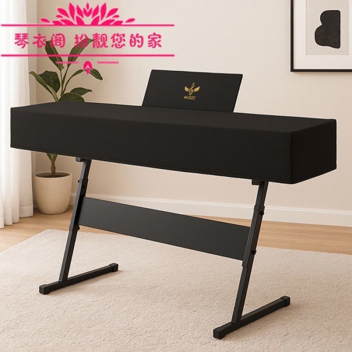 Mới Đàn Piano Bao Bụi Điện Đàn Piano Yamaha P225 Dày 88 Chìa Khóa Bụi Hiện Đại Roland FP30 Mèo Tóc P