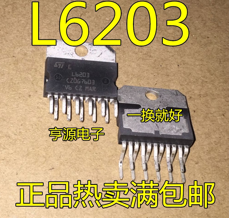 1 Cái L6203 ZIP-11