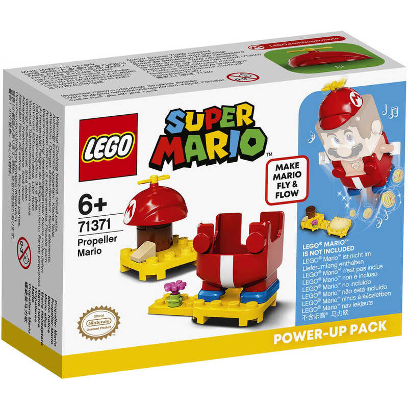 LEGO Super Mario 71371 Trực thăng của Mario. Bộ khuếch đại
