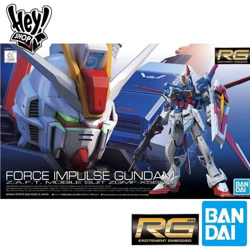 Bandai RG33 FORCE IMPULSE GUNDAM 1/144 Mô Hình Nhân Vật Hành Động