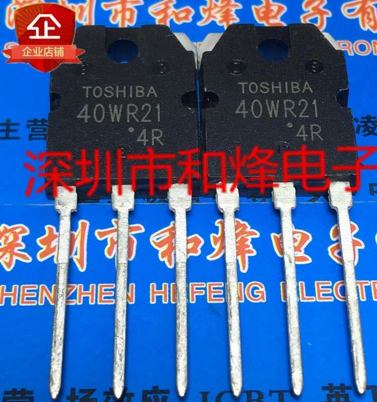 5 mảnh RJH1BF7 TO-247 1100V 60A