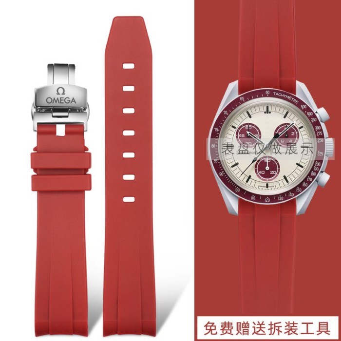 Thích hợp cho OMEGA SWATCH Swatch Dây đeo đồng hồ silicon đồng thương hiệu Planet Planet Arc Mouth C