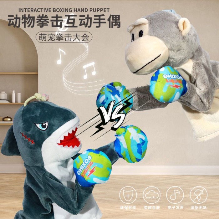 Douyin Cùng Phong Cách Găng Tay Đấm Bốc Cá Mập Khỉ Con Rối Tay Sang Trọng Búp Bê Búp Bê Cha Mẹ-Con